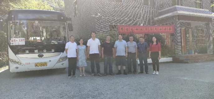 【我为群众办实事】岭秀至大源村专线开通