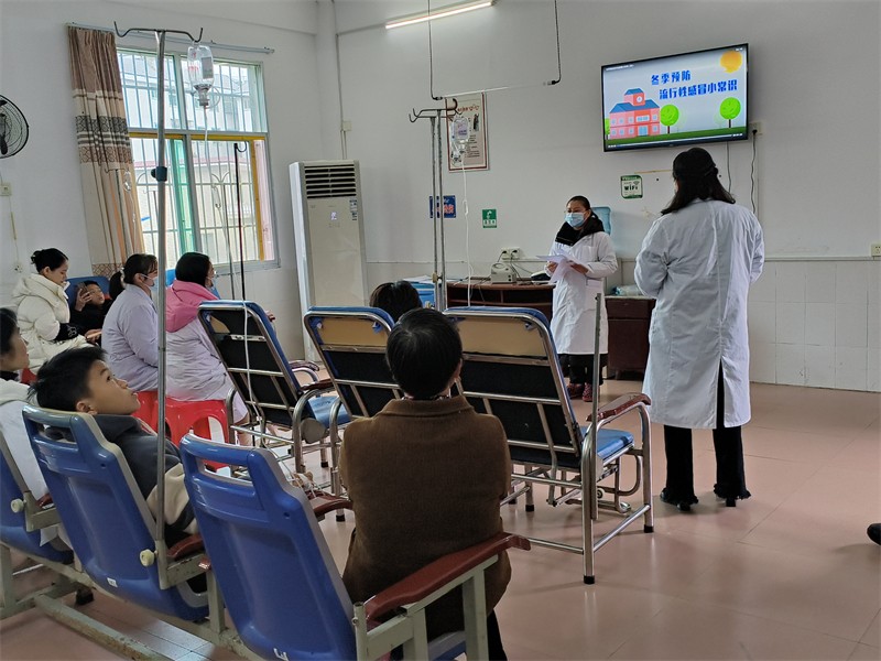 县集益乡卫生院举行预防流感常识讲座