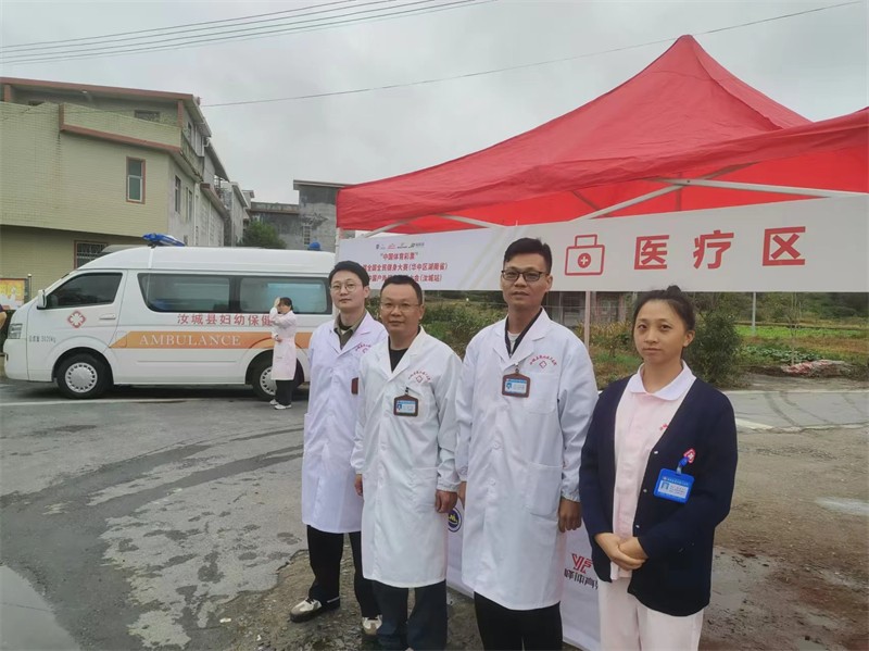 县卫健系统: 提供医疗保障 为中国户外健身休闲大会护航