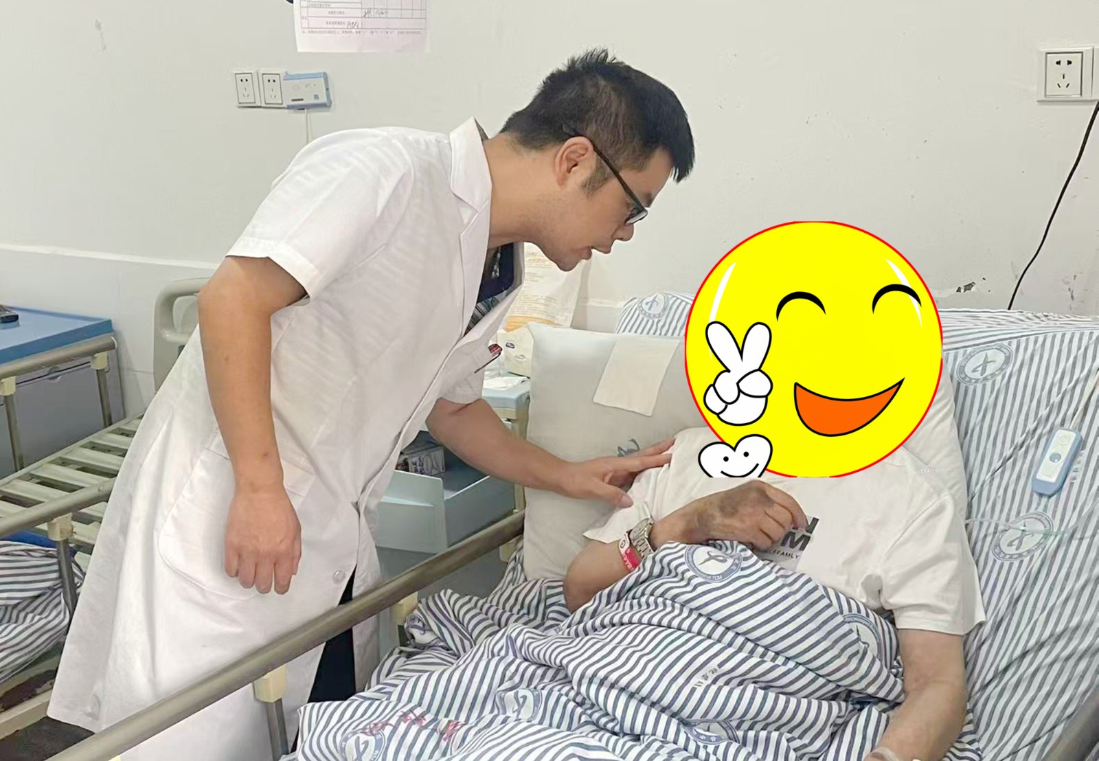 汝城县中医医院成功实施锁骨下动脉支架置入术
